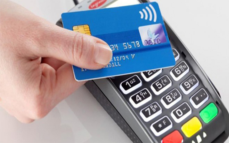 الأمانة تنوي طرح عطاء نظام الدفع