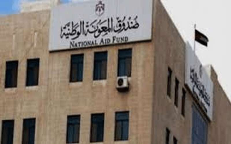 تعرف على عدد الاسر المستفيدة من