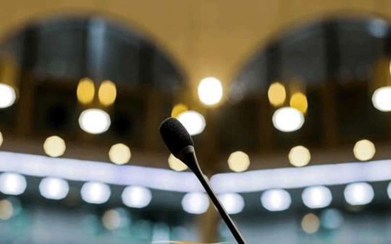 مقترح بتعديل النظام الداخلي لمجلس النواب