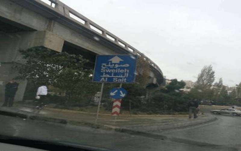 توقيف شخص لمدة أسبوع لتطاوله على