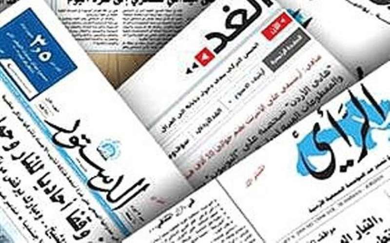 وزير العدل يعلن الصحف الثلاث الاوسع