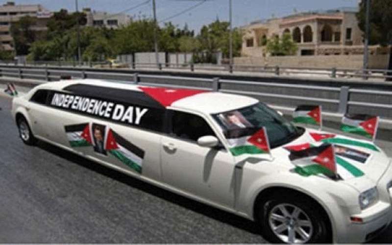 الأردن يسمح باستخدام الليموزين بالتطبيقات الذكية