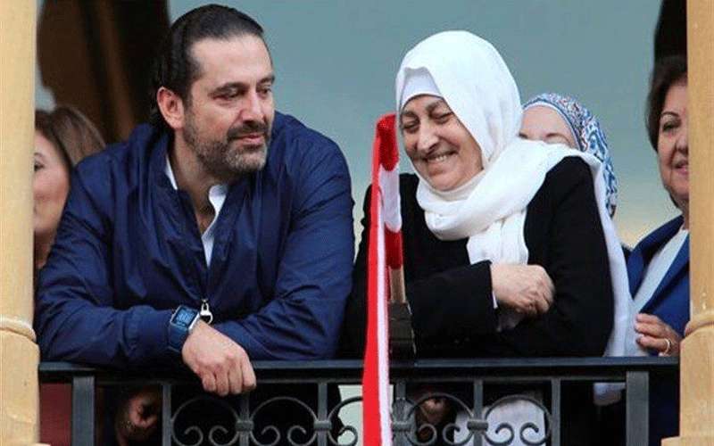 الحريري: استشرت عمتي لتشكيل الحكومة (فيديو)