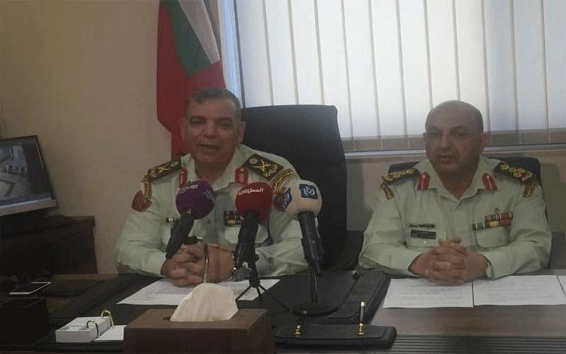 برج طبي في المدينة الطبية بـ