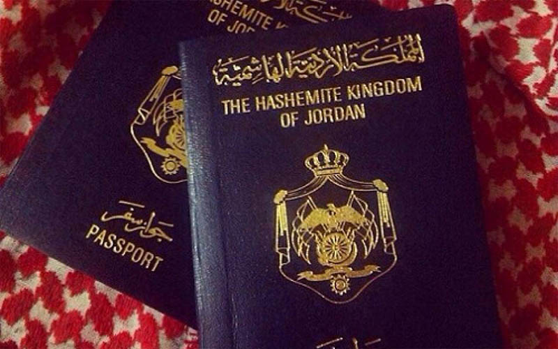 منح ثلاثة مستثمرين الجنسية الاردنية