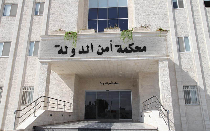 إحالة 29 شخصا و15 شركة بقضية