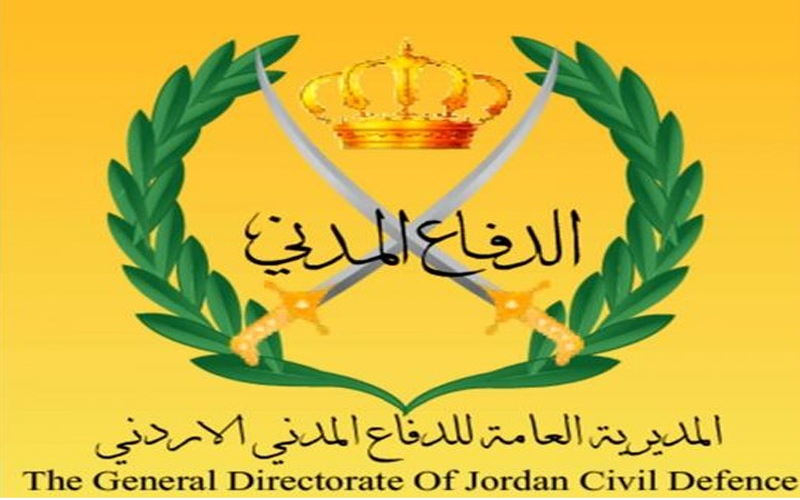 الدفاع المدني يطلب تجنيد بكالوريوس ودبلوم