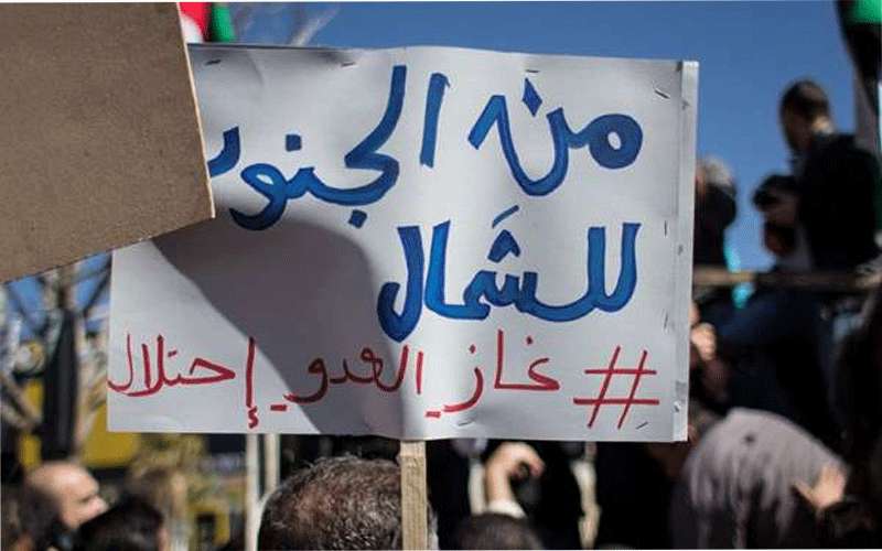 الفلاحات: لم نلغ استضافة حملة غاز