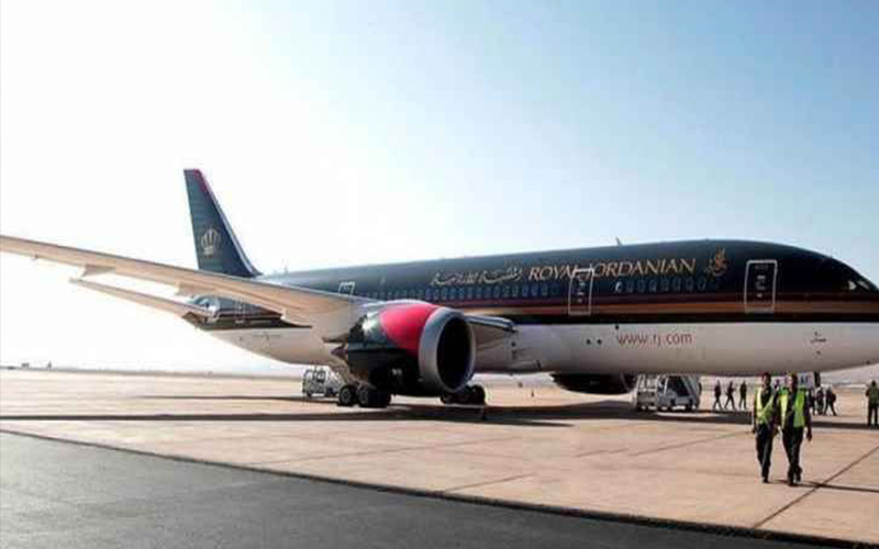 خصم 40% على تذاكر الملكية بيوم