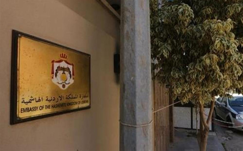السفارة الاردنية في المنامة تتابع حادثة