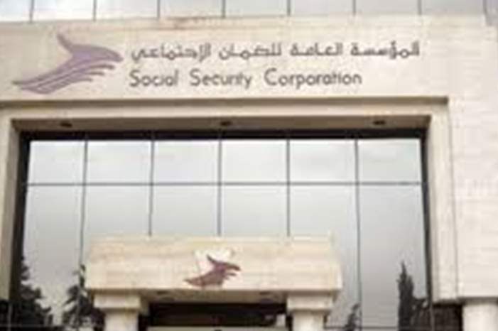 الضمان تنفي بيع حصتها في الأسواق