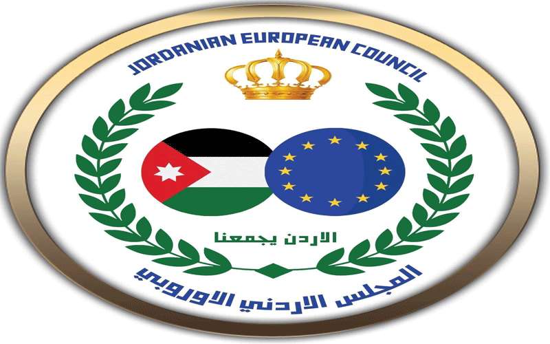 انتخاب اول هيئة ادارية للصندوق التعاوني