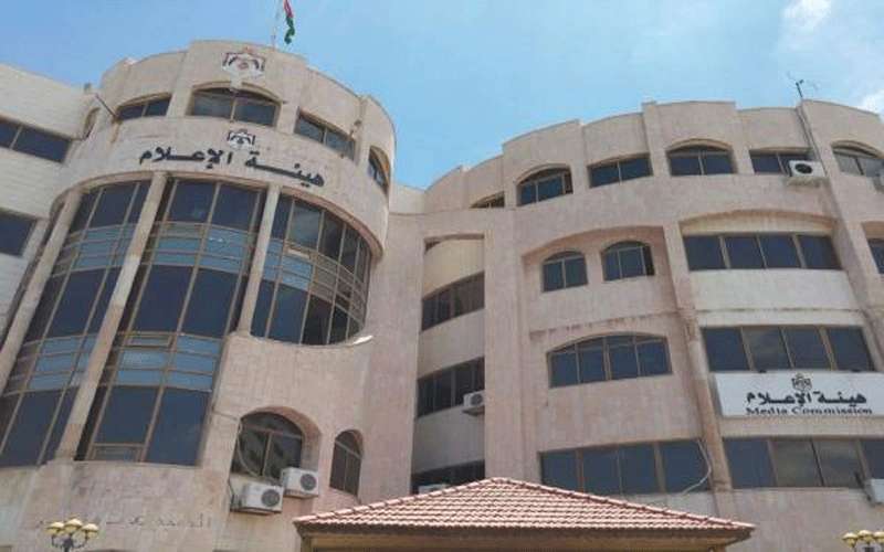 توقع حجب 59 موقعا إلكترونيا إخباريا