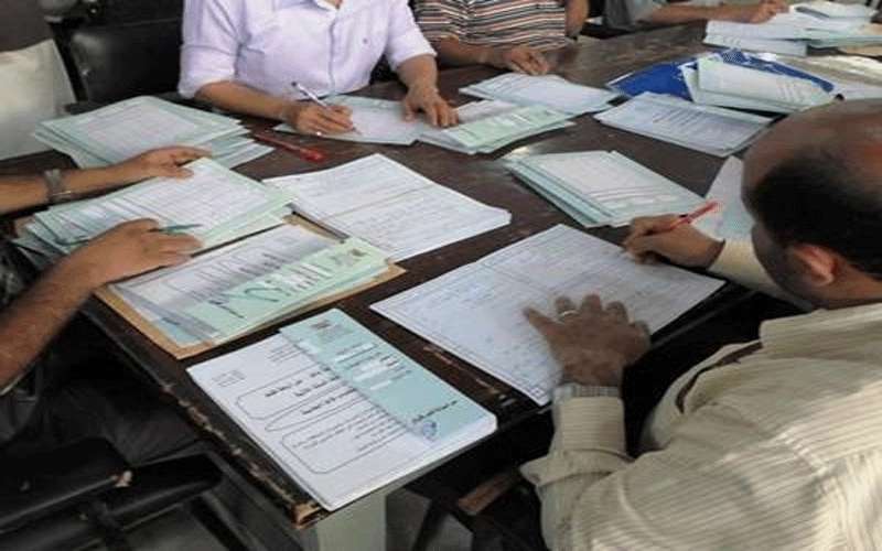 التربية تحدد موعد صرف مستحقات مصححي