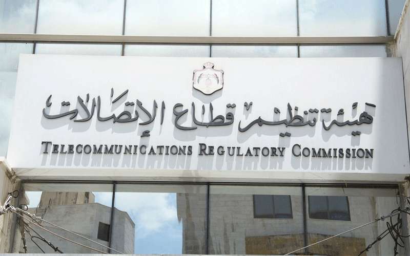 منح ترخيص مبدئي لشركتي اتصالات جديدتين