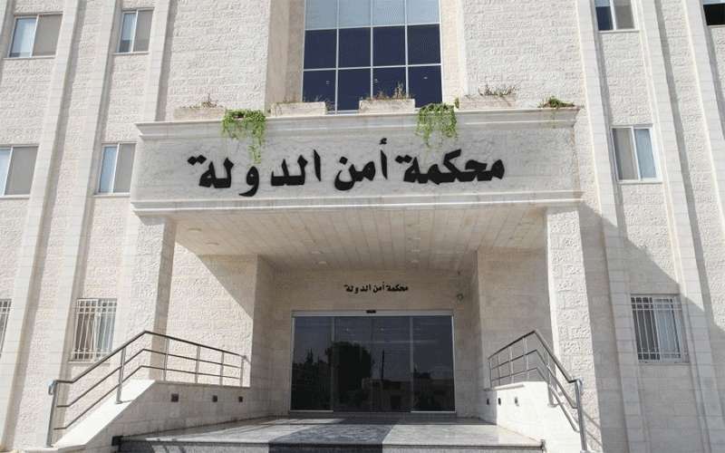 توقيف منفذي السطو المسلح على بنك