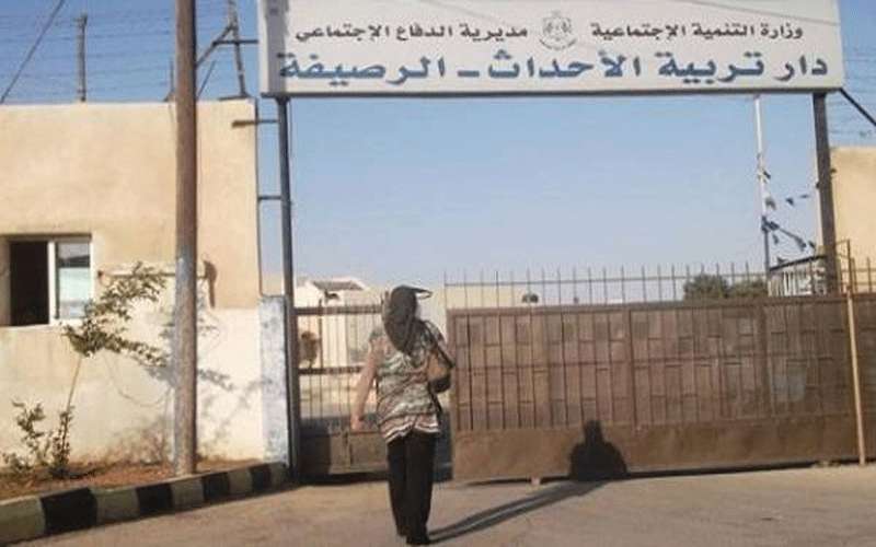 الرصيفة .. أحداث يحتجون لنقل زملائهم