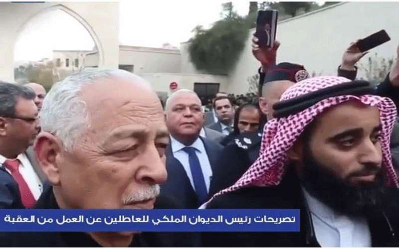 بيان حكومي حول فرص العمل التي