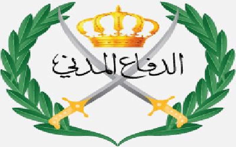 الدفاع المدني يحذر من المنخفض الجوي