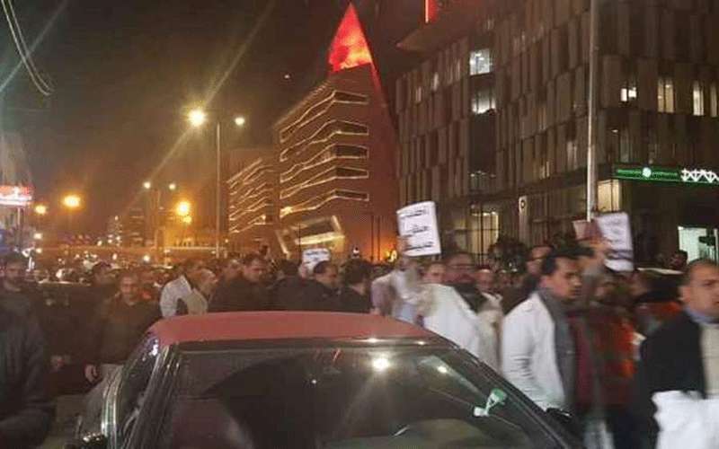 مسيرة اطباء الاردن الى الديوان الملكي