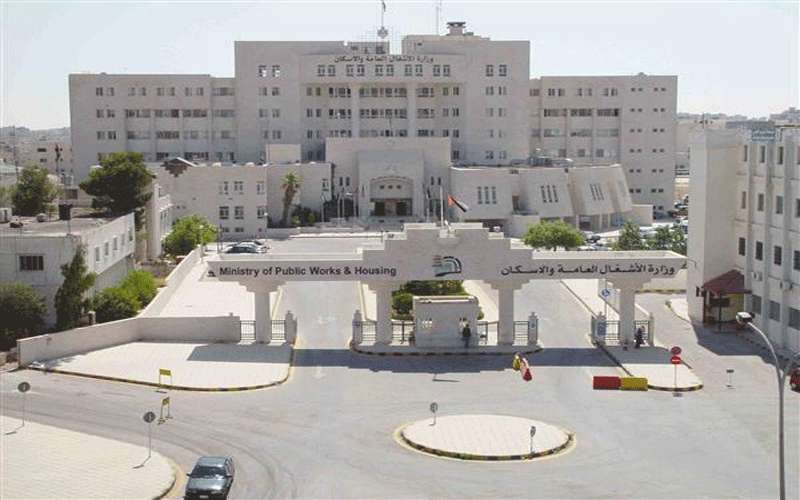الأشغال العامة تعلن حالة الطوارئ القصوى