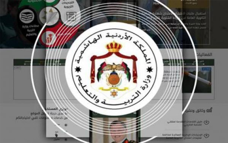 حقك تعرف: تعطيل دوام المدارس الخميس