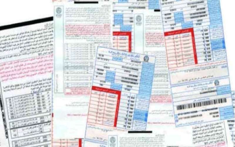 الحكومة تقرر تثبيت قيمة بند فرق