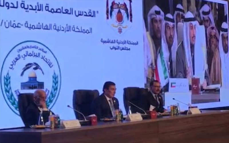 الغانم: ايقنت لماذا سمي الشعب الأردني