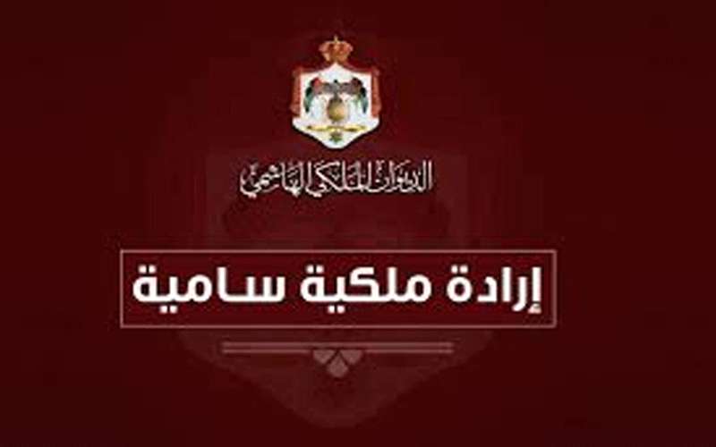 حجازي رئيسا لمجلس هيئة النزاهة ومكافحة