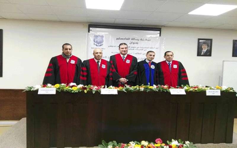 رسالة ماجستير للطالب احمد محاسنة كلية