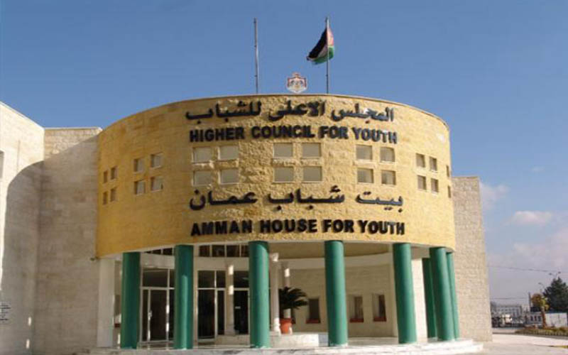 إعلان بيوت الشباب في المملكة مراكز