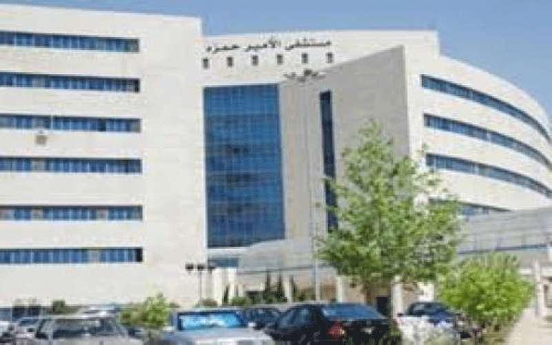 بالاسماء .. مدعوون للتعيين في مستشفى