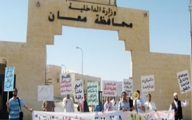 تعيين 13 مهندسا من ابناء معان