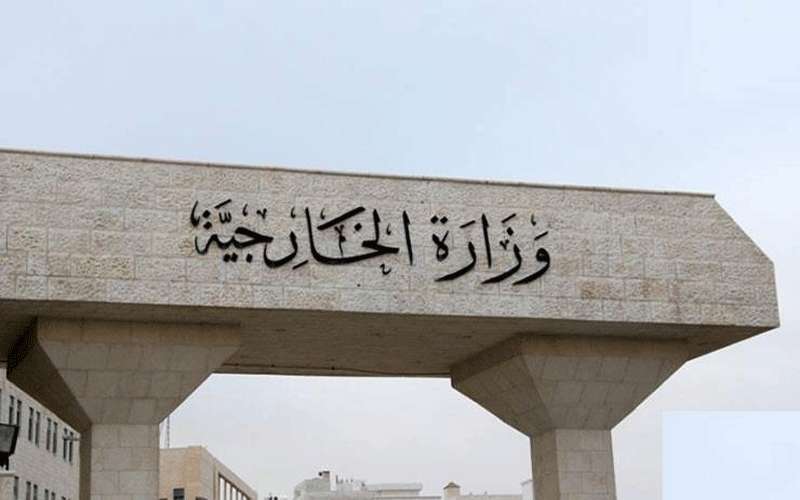 الخارجية: لا أردنيين على متن الطائرة