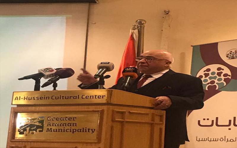 المعايطة: مشاركة المرأة بالحياة السياسية أحد