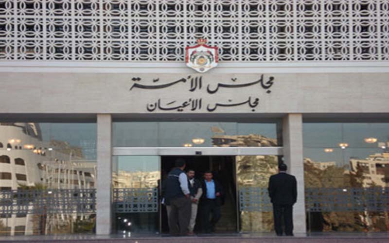 الأعيان يعيد قانون العمل الى لجنة