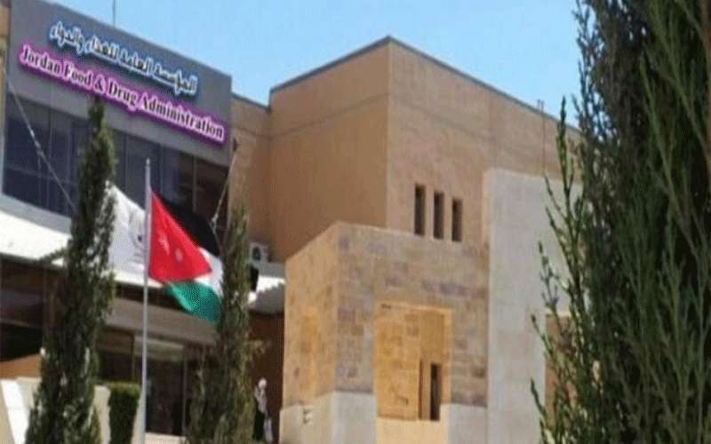 الغذاء والدواء تضبط مشغلا غير مرخص