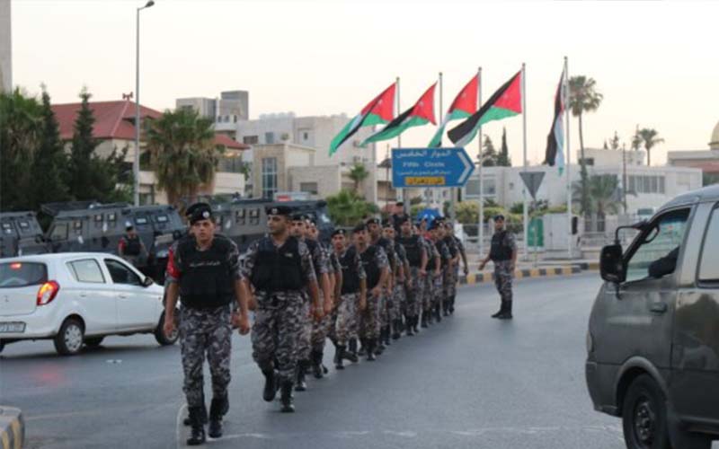 اعتصام لـ جمعية المركز الاسلامي بمحيط