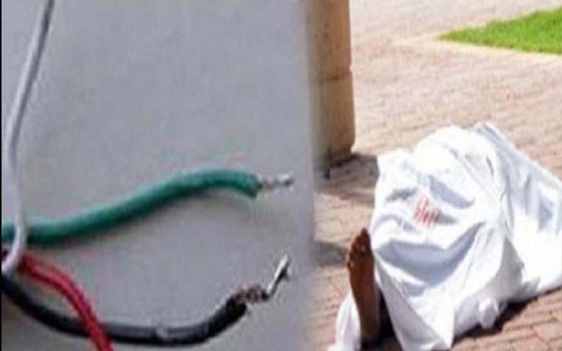 اربد: وفاة عشريني بصعقة كهربائية في