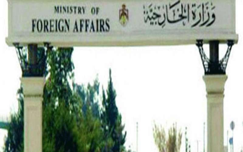 الخارجية تتابع قضية وفاة طالب أردني