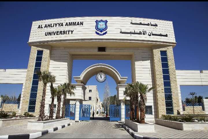 جامعة عمان الأهلية تستحدث عددا من
