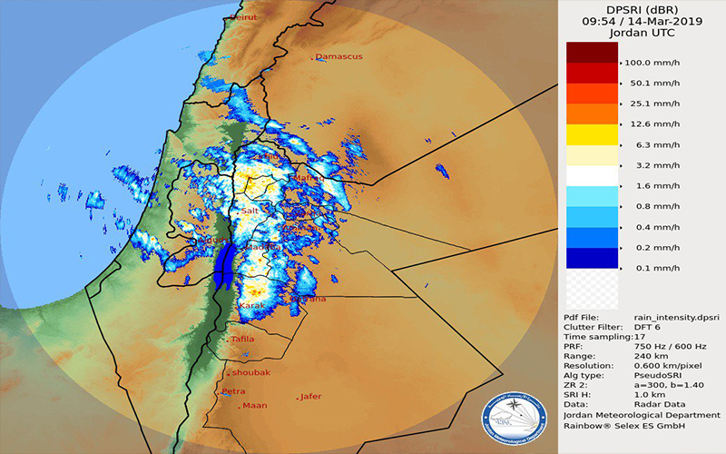 ادارة الازمات: المملكة تتأثر بـ ذروة