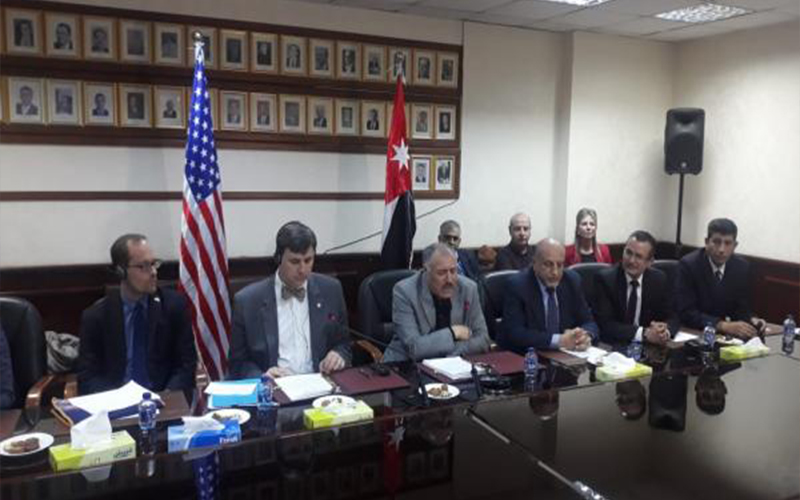 منحة امريكية لوزارة الصحة بقيمة 95