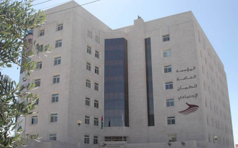 الضمان الاجتماعي: التأمين الصحي الحكومي متاح