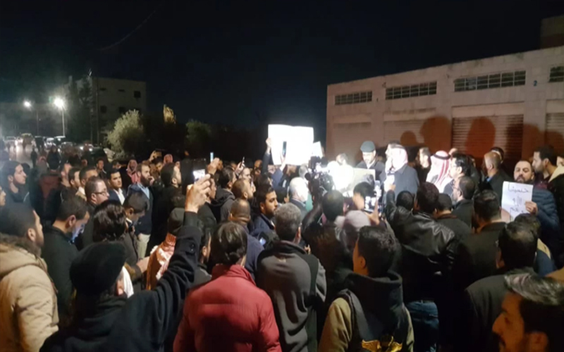 وقفة أمام القنصلیة النیوزیلندیة في عمان