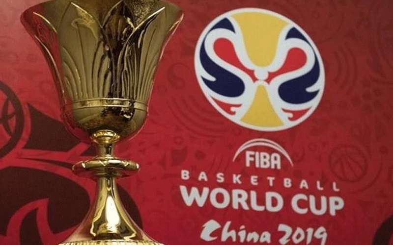 سحب قرعة كأس العالم بمشاركة الأردن