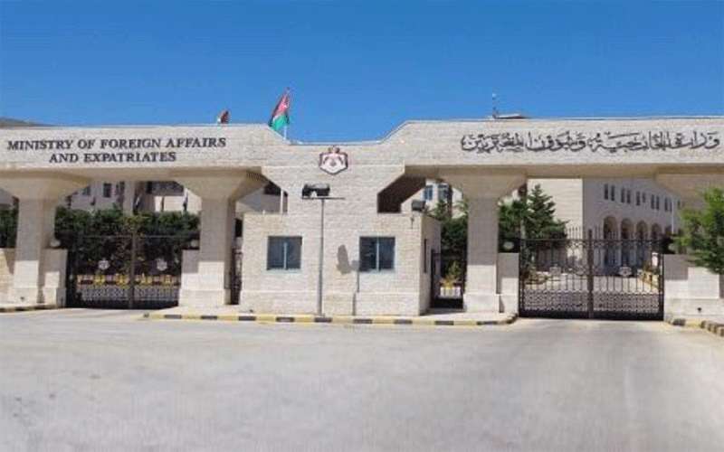 تسهيلات لسفر ذوي الضحايا الأردنيين بنيوزيلندا