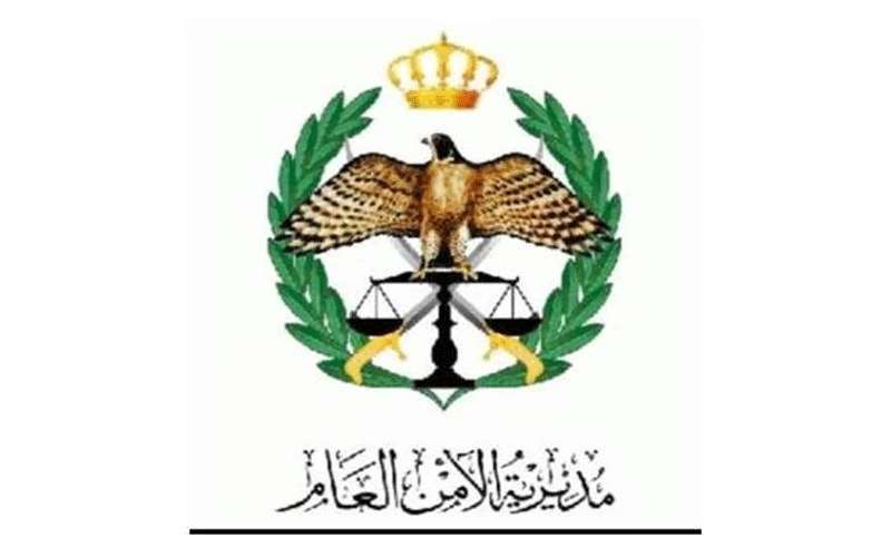 تنقلات والحاقات في الأمن العام (أسماء)