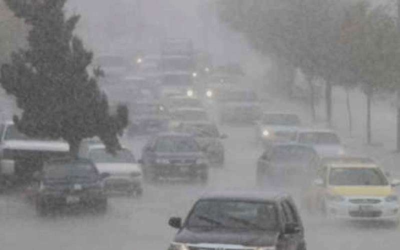 تعرف على آخر تطورات المنخفض الجوي