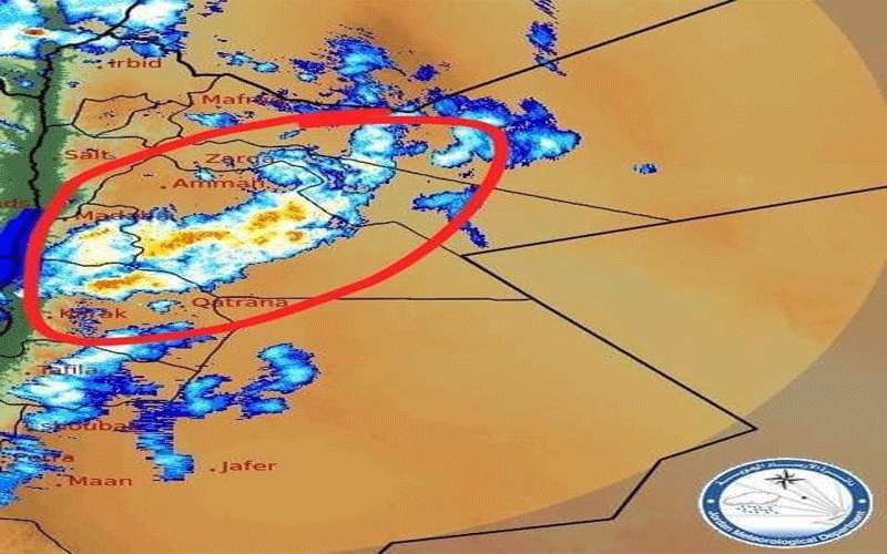 دائرة الأرصاد الجوية تحذر من تشكل